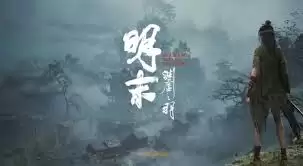 ��ĩԨ��֮�������̳ǵļ۸��Ƕ���