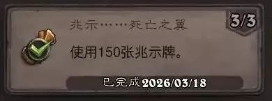 ¯ʯ��˵��ʾ��������֮���ɾ͹���