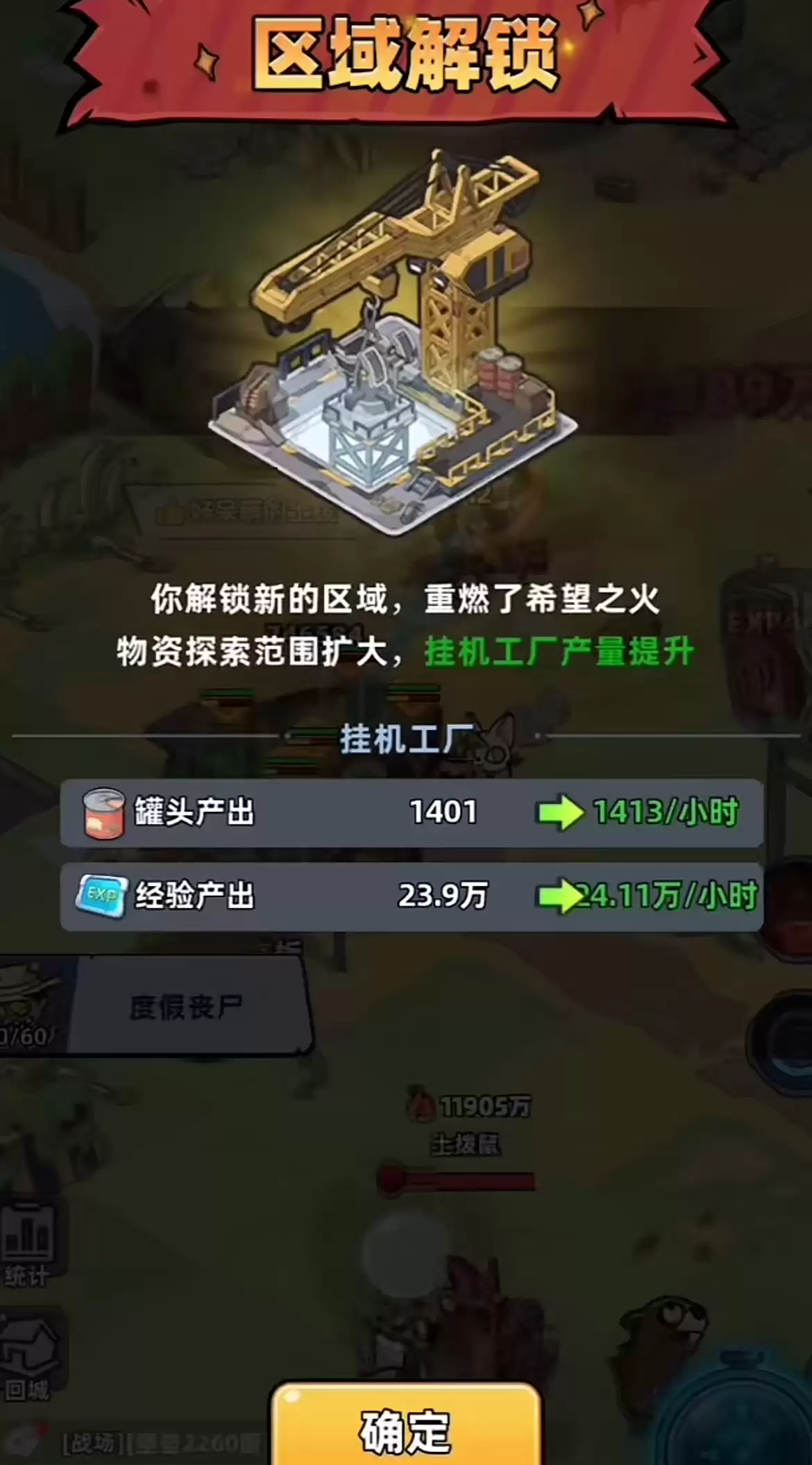 ������33�졷�����һ��淨����