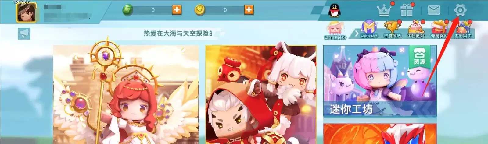 ����������β鿴���������