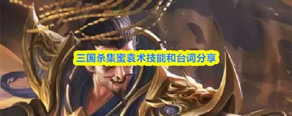 ����ɱ����Ԭ�����ܺ�̨�ʷ���