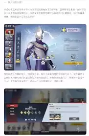 ��������ʱ��Ӣ����Ƭ��ʲô��;