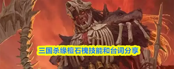 ����ɱԵ̴ʯ�����ܺ�̨�ʷ���