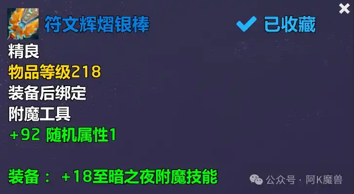 ħ��������Ļ��������䷽��ô���