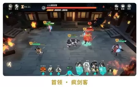 ���Ծ�����֮��������ׯ��ʦ�Ѷȸ������ƽ���