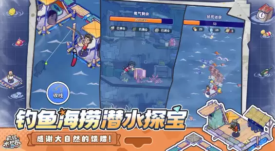 ���ˮ�������/΢봿��Ĺ���