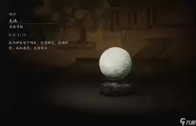 �ٷ�֮һ������λ�ȡ