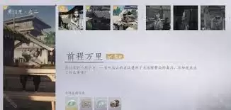 ����ʮ�����������������֪��ô��