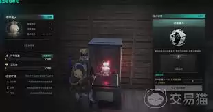 ������������쳣����δ���