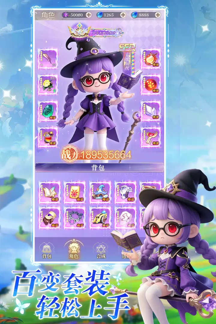�������Ԫ������淨����