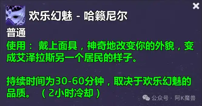 ħ�����绶�ֻ��ȹ�������䷽��ô���