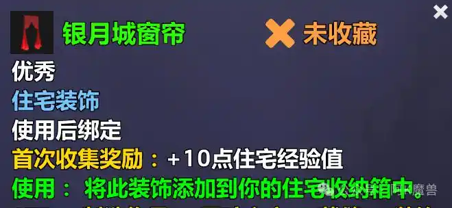 ħ������12.0���³Ǵ���ͼֽ��ô���