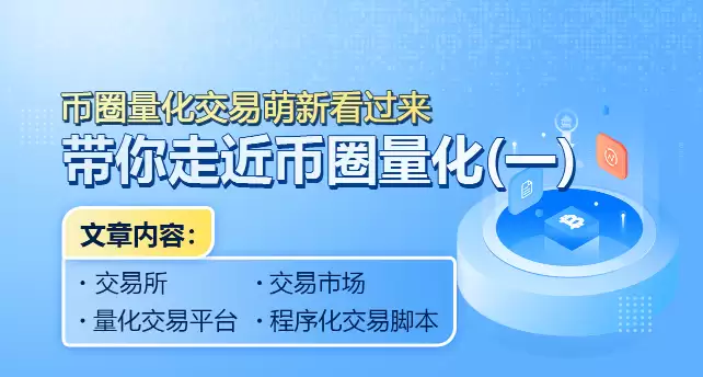 �۸�ͨ���Զ������ף�������㷨ʵ�ָ�Ч�źŲ�׽