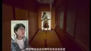 �ϰ�����Ѷ�ȫ������ô��