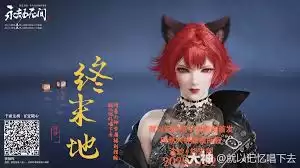 �����޼������è������ά�����Ŀ�