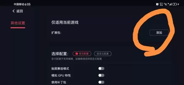 �������app�������⴦������