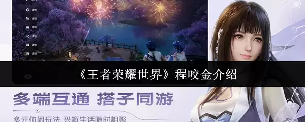 ��������ҫ���硷��ҧ�����