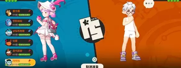 ��������������硷�����ǿ���ݴ��乥��