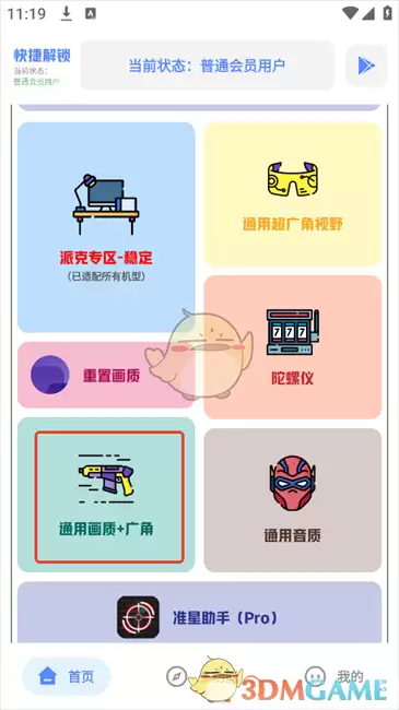 ��hx�����䡷����̳�
