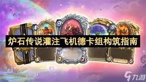 ¯ʯ��˵Ұ���Կ�����ι���