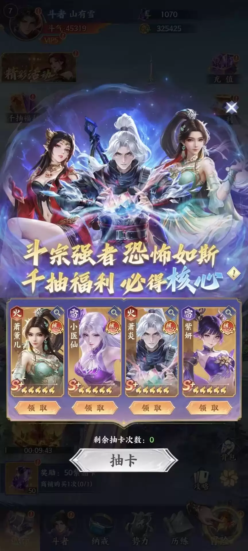 �����Ʋ�񷡷����λ봽𿪻Ĺ���
