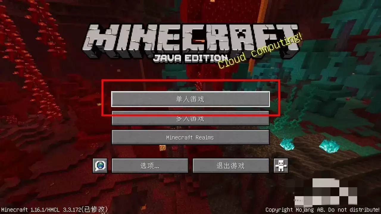 �ҵ����籸������ô�����浵