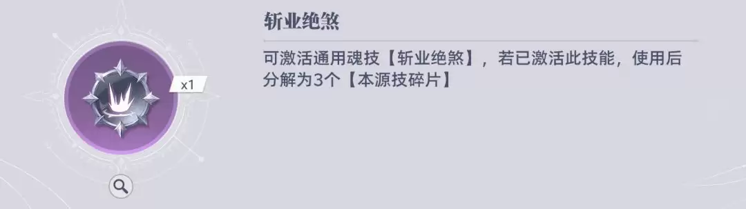 �����޴�½���Ի����硷�ȱȶ��д���̵�һ����ȼ�