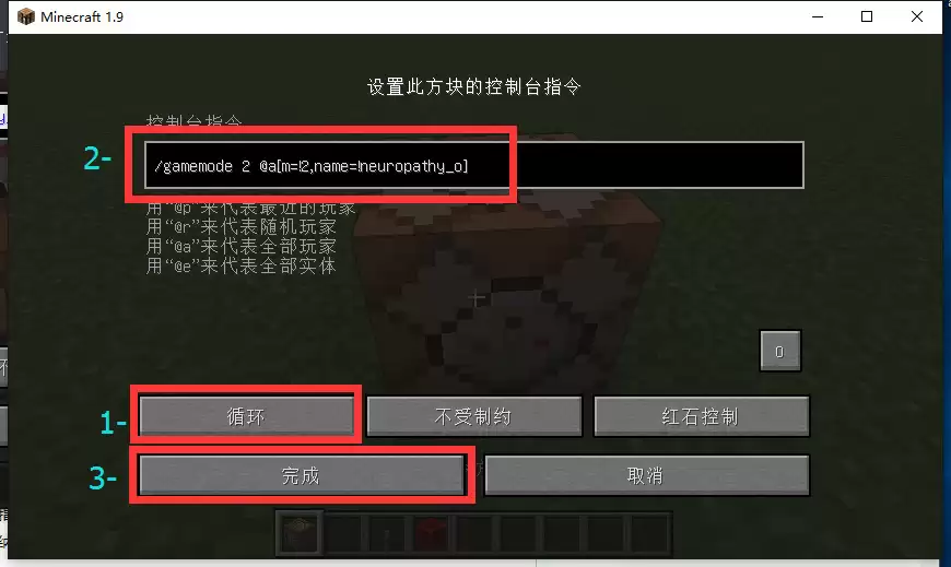 �ҵ����粻����ҿ������ָ����ʲô