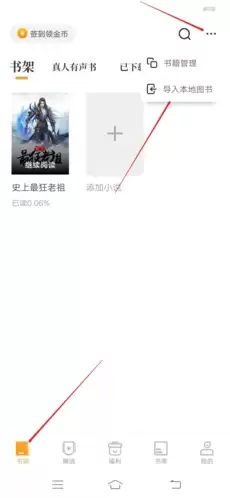 ������app��Ʒ�ϴ�����