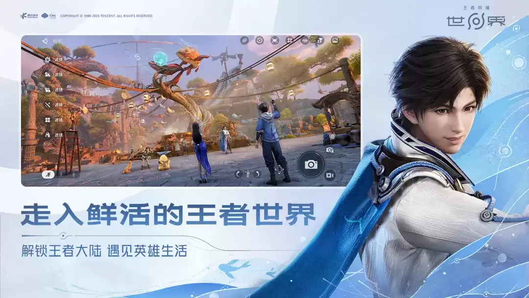 ��������ҫ���硷���ļ�����