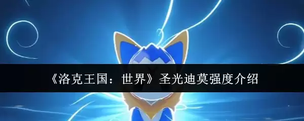 ��������������硷ʥ���Īǿ�Ƚ���