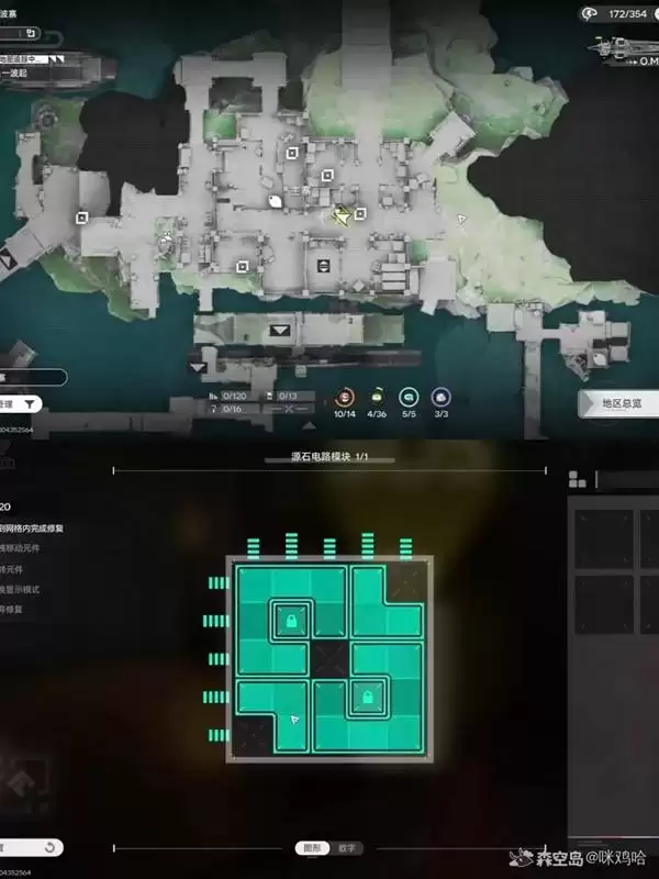 �����շ�����ĩ�ء��岨կ�������޸�����