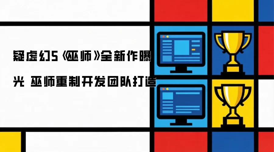 �����5����ʦ��ȫ�����ع� ��ʦ���ƿ����ŶӴ���