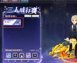 QQ�ɳ�6Ԫ�������ѻΪ���쳣-QQ�ɳ�6Ԫ�������ѻ�����쳣��ԭ��