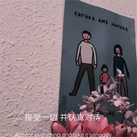 qq����4��Ů���˸�������ȫ(��ѡ100��)