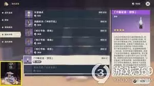 ԭ����������ɶ����