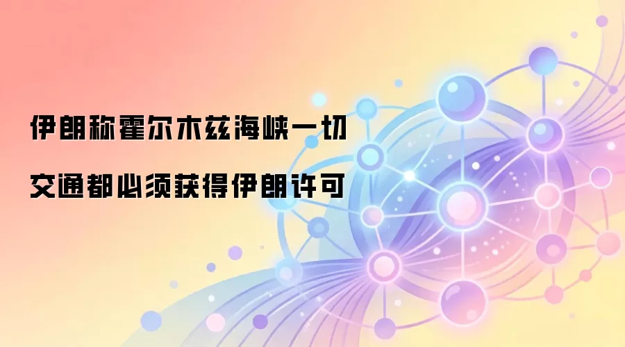 ���ʣ�����ľ�Ⱥ�Ͽͨ�б��뾭�ҷ���׼