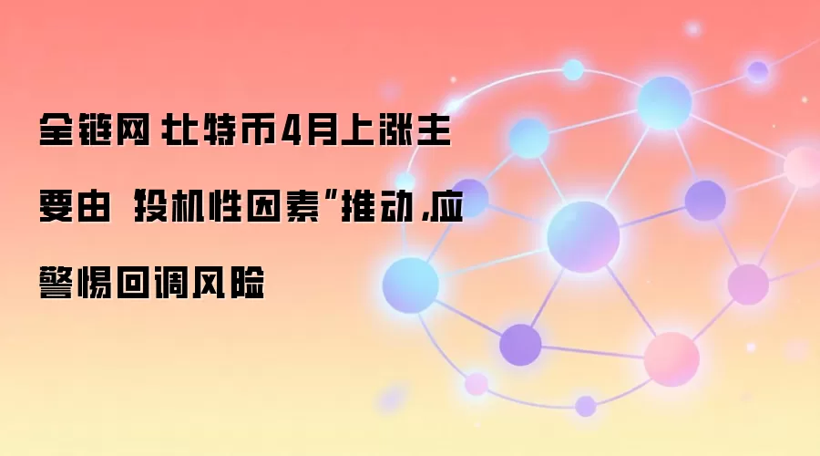 ���ر�4��Ϊɶ�ǣ�С�Ŀ��ܻص���