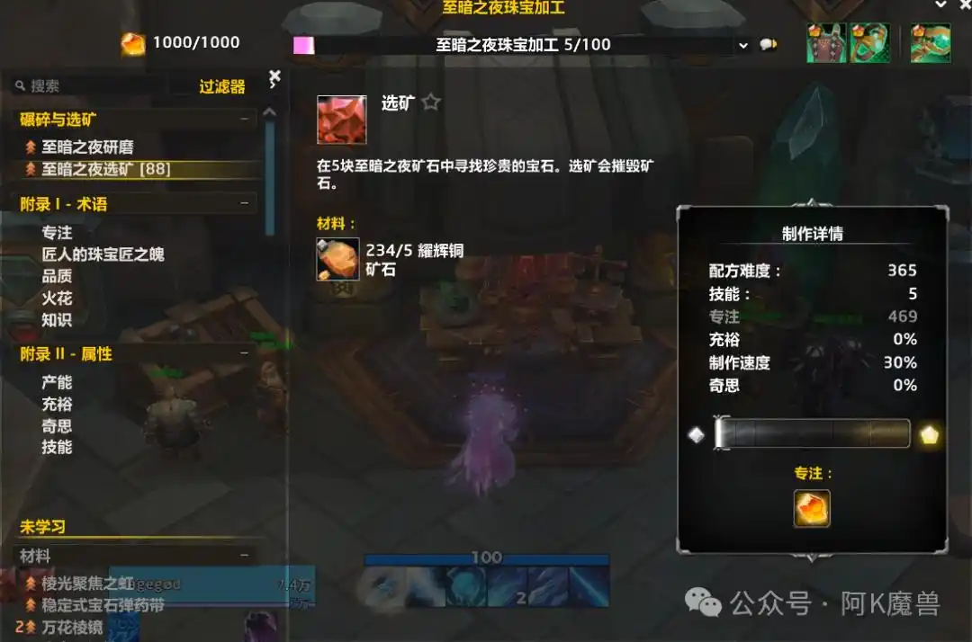 ħ������12.0�鱦1-100�弶����
