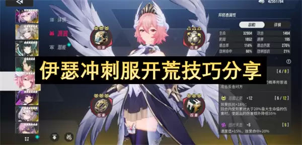��ɪ��̷���ô�棿���ļ���ȫ���⣡