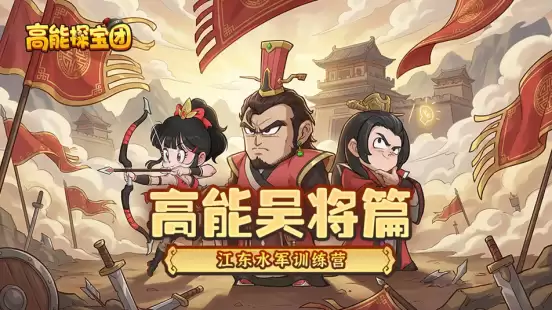 �⽫ƪح����ˮ��ѵ��Ӫ��˧����Ů���λ��
