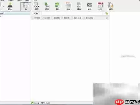 Navicat复制表结构与数据_wishdown.com Na vicat复制表结构与数据