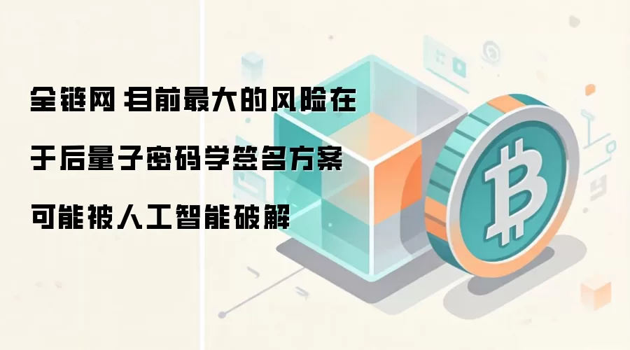 ��������ᱻAI�ƽ����������ķ�����ʲô��