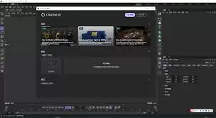 MaxonCinema 4D���ֻ��Ⱦ�߿�ͼ