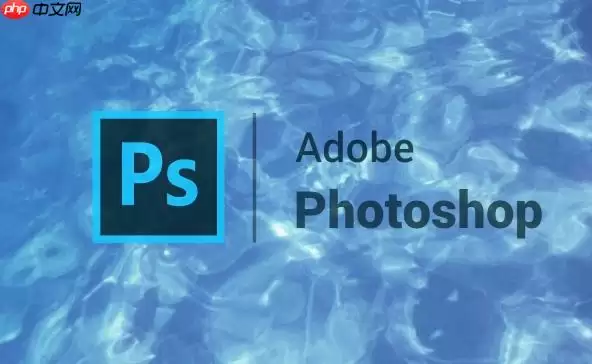 Photoshop��ô�����ֱ���_ʹ�����ֱ��ι������������Ρ�