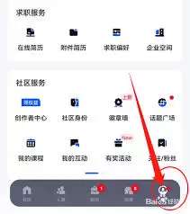 ������β鿴�����޸�����
