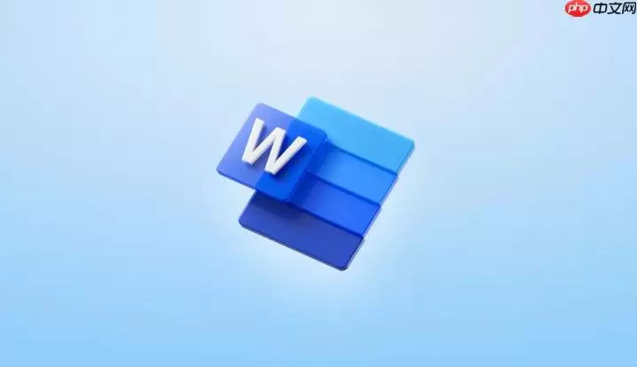 Word�ĵ���ôʹ�÷��빦��_Word�Դ����빤�ߡ����Ը�����