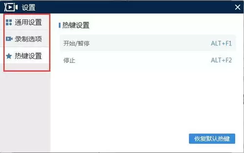 ǧ��������Ƶ�����ô�鿴-ǧ��������Ƶ������Ŀ�