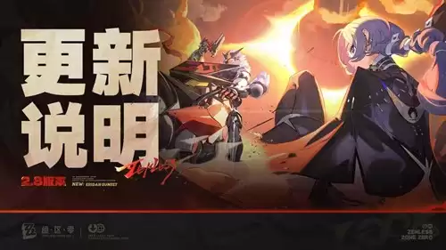 ������2.8�汾��&middot;����������ʱ������ʽ��������
