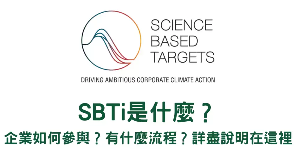 SBTI���߲����������-SBTI���߲��������ô��